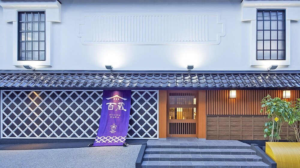 新宿から一駅の穴場!山里の温泉旅館を思わせる和モダンの宿4251849