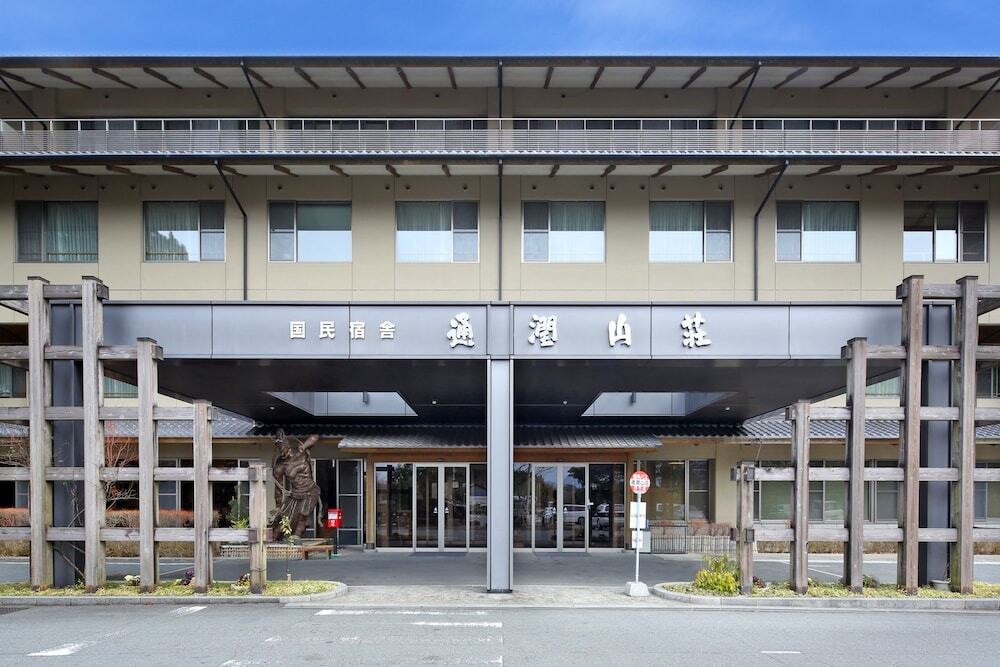 メイン イメージ