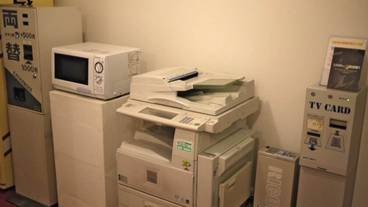 施設内の設備 / 1