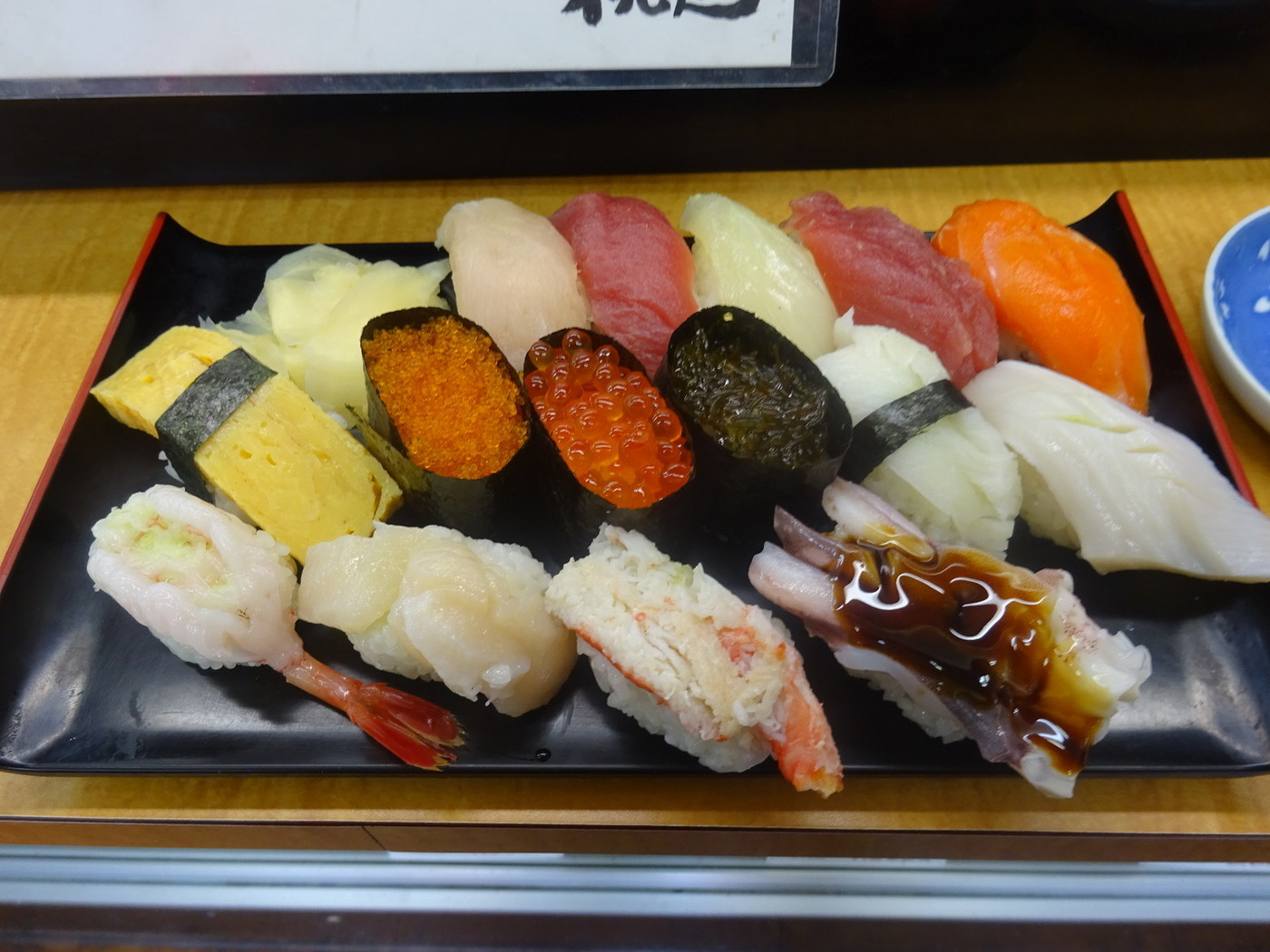 「シゲちゃんすし」料理 82231 爆裂１５貫盛