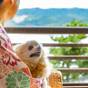 【楽天スーパーSALE】1泊2食付★ペット《ワンちゃん》専用客室】愛犬と過ごす素敵な休日♪ | 西浦温泉 和のリゾート はづ