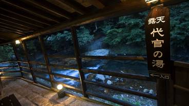 サンデッキ / 15