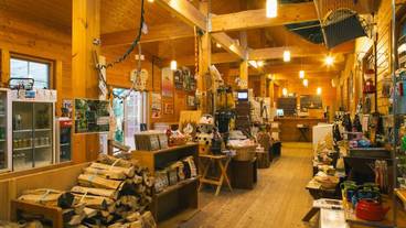 ギフト ショップ / 2