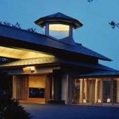 新潟 岩室温泉 ゆもとや(新潟県 旅館) / 4