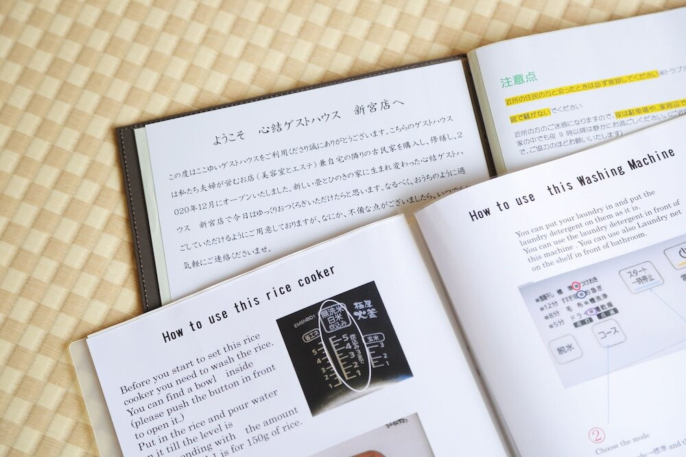 客室の設備とサービス