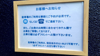 セミダブルルーム