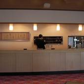 伊勢志摩国立公園 二見浦 二見温泉 蘇民の湯 ホテル清海（三重県 旅館） / 3