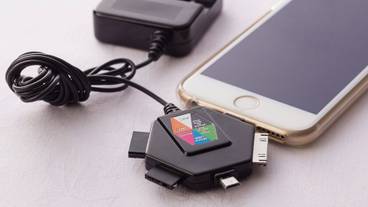 マルチ充電器 / 15