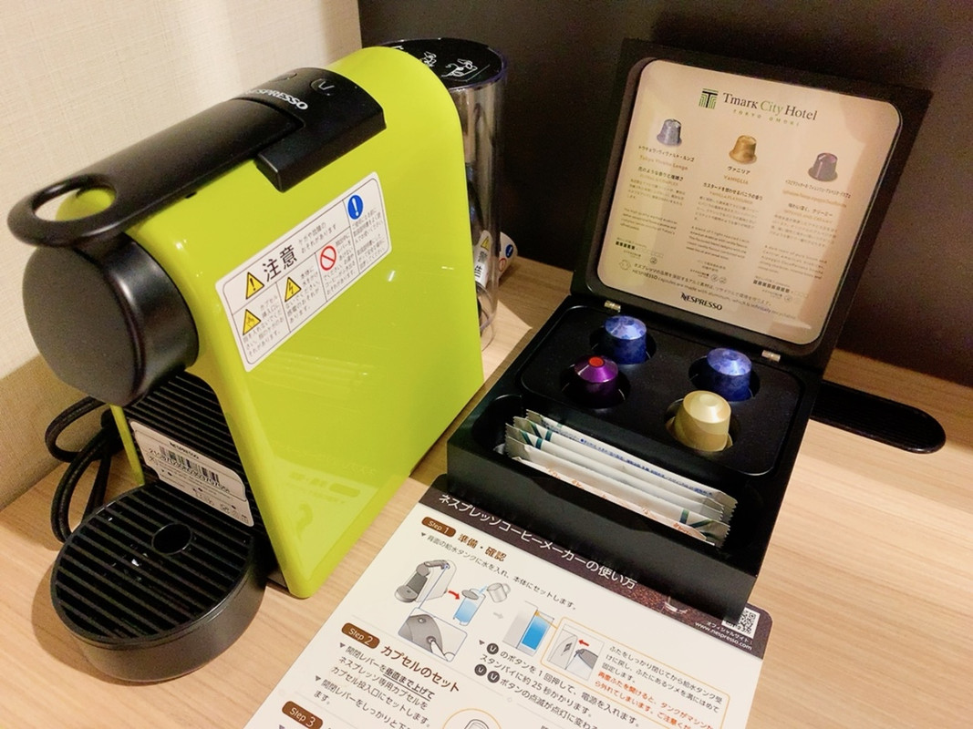 ネスプレッソマシンが部屋にあった!