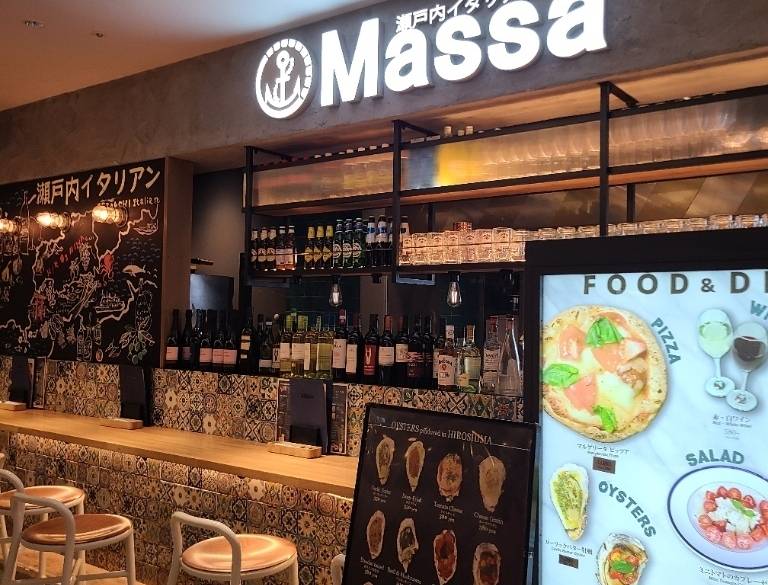 「Massa」外観 / 4