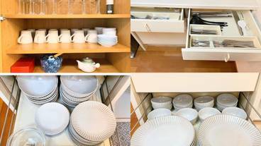 客室内のダイニングエリア / 10