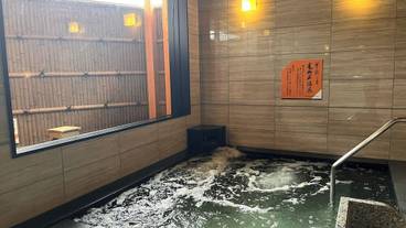 温泉 / 2