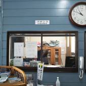 ビジネスホテル天草（熊本県 ビジネスホテル） / 2