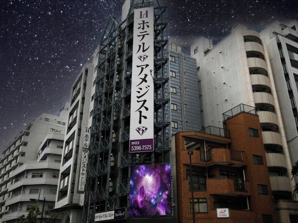 メイン イメージ