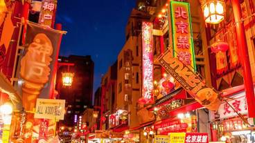 観光スポット / 12