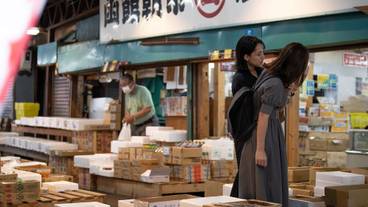 観光スポット / 5