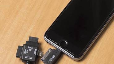 客室の設備とサービス / 25