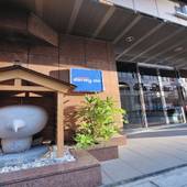 展望大浴場あさひ湯 ドーミーインEXPRESS浅草（東京都 ビジネスホテル） / 4