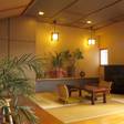 仙石原温泉 温泉旅館みたけ