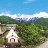 早太郎温泉 駒ヶ根高原リゾートリンクス（長野県 シティホテル） / 4