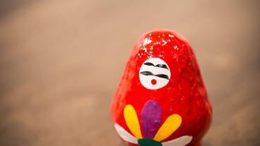 内装の詳細 / 18