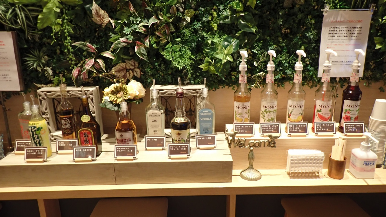 夕方からのアルコールサービス