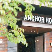 アンカーホテル福山（広島県 ビジネスホテル） / 4