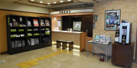 くれたけイン御殿場インター GOLD CABIN