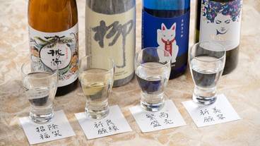 京都伏見の日本酒セレクション / 3