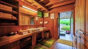 由布岳ビュー「石竹」　洗面 / 33