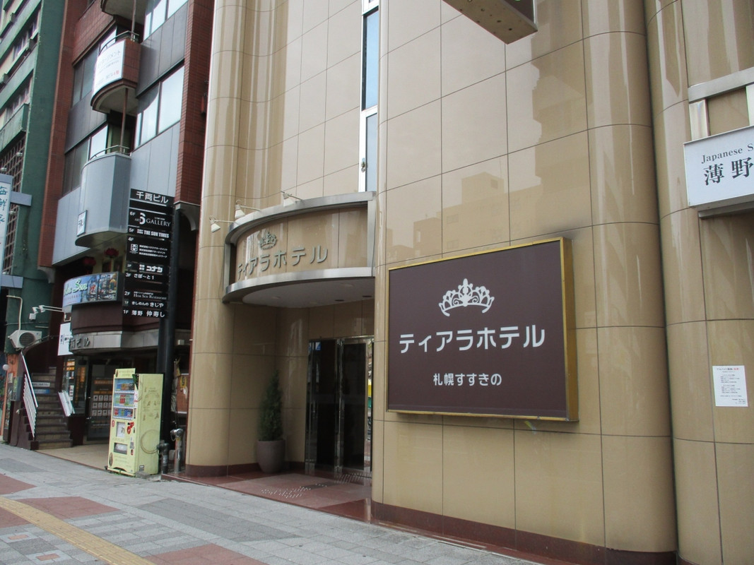 ホテルの外観です。