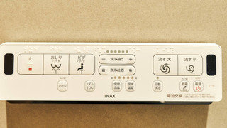 [南館] ベーシック ヴィラ/ペット不可/駐車場敷地内1台/75TV（S103）