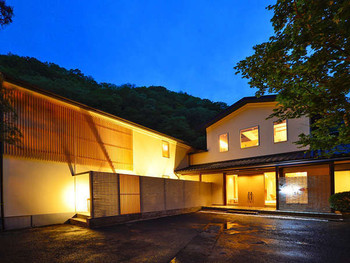 和モダンで心地よい空間 「四万温泉　ひなたみ館」1056089