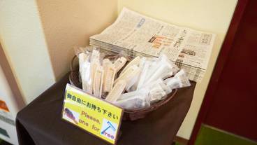 バスルーム / 24