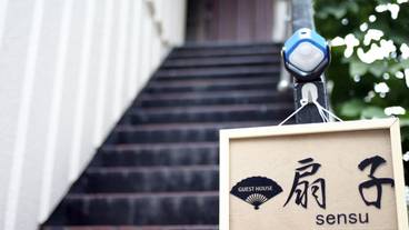 メイン イメージ / 1