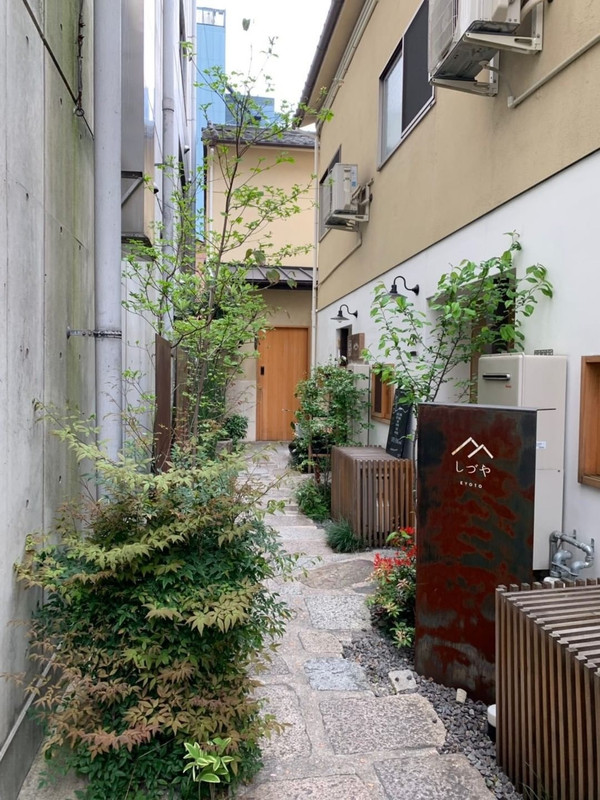 公式サイトを見れば必ず着けます！