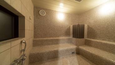 スチームサウナ / 2