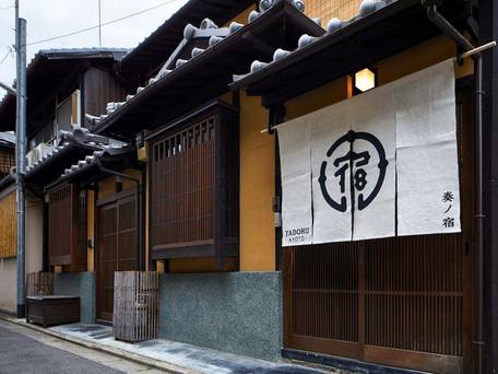 宿ルKYOTO HANARE 奏ノ宿 / 3