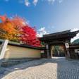 恵光院