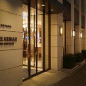 ホテル京阪 東京四谷（東京都 ビジネスホテル） / 5