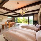 仙石原温泉 料亭旅館 いちい亭（神奈川県 旅館） / 2