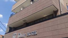 デイリーホテル川越店