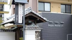 BEPPU HOSTEL U＆T