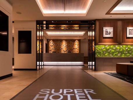 スーパーホテルPremier銀座 天然温泉 奥湯河原の湯 / 3