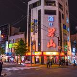 周辺には飲食店もたくさん◎ / 5