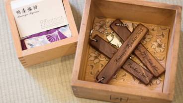 施設内の設備 / 1