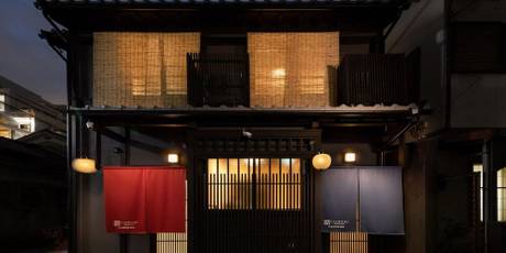 奏 九条明田町別邸