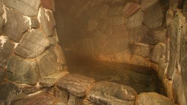 「奧利根八湯」洞窟風呂 / 5