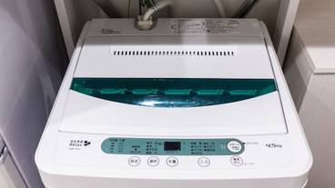 ランドリー / 12