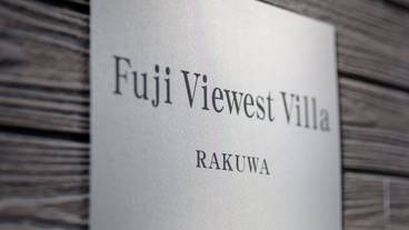 客室の設備とサービス / 39